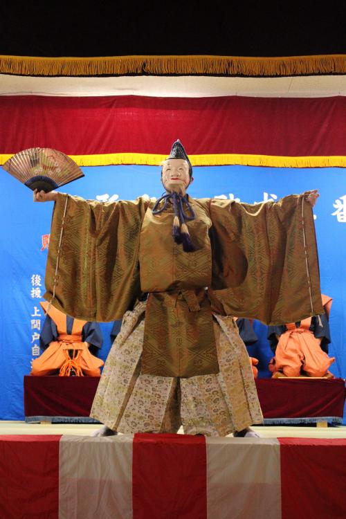 画像：式三番