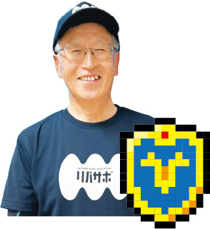 間 英洋さんの写真