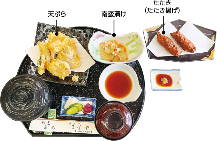 なまず料理の写真