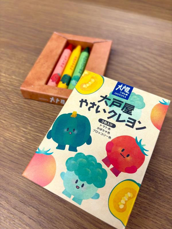 tabekiri3
