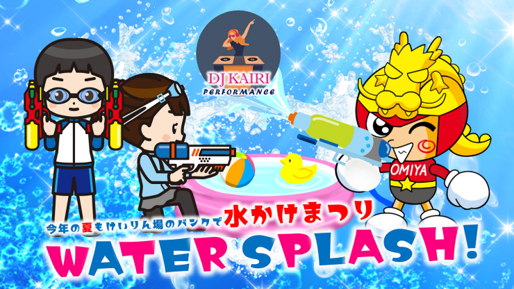 02WATER.png