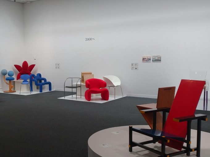 展示風景