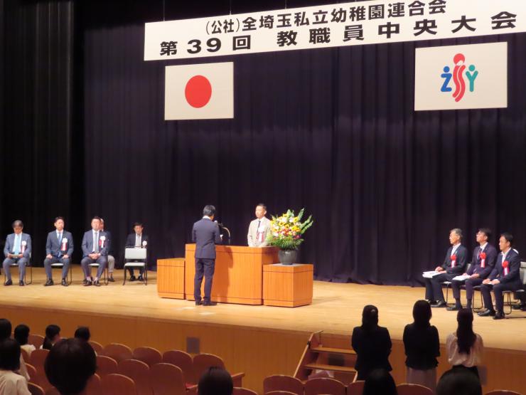 会場の様子