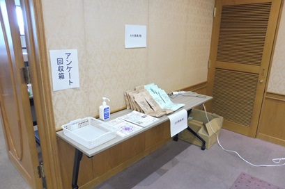 展示3