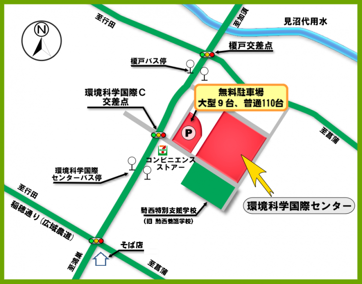 案内図(詳細)