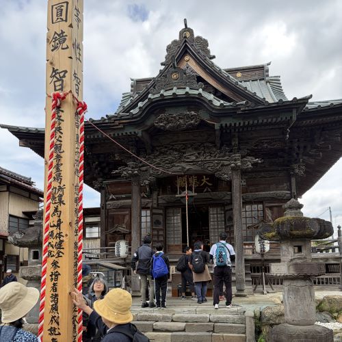 秩父札所めぐり