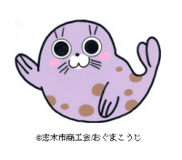 あらちゃん画像