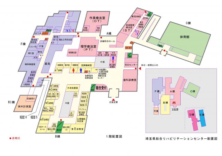 センター1階の配置図