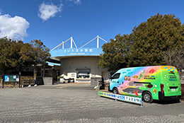 さいたま水族館の画像