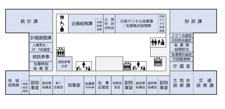 2階フロア図