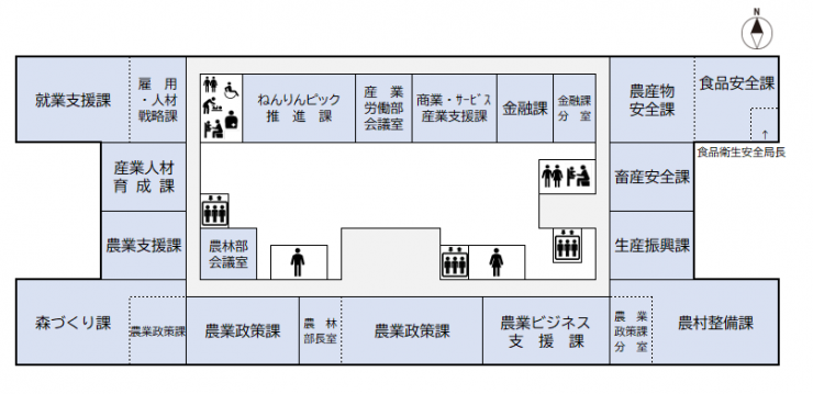 5階フロア図