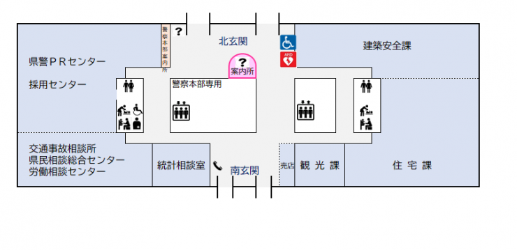 1階フロア図