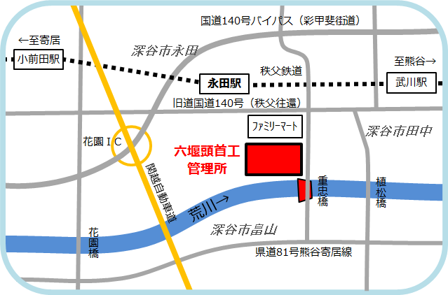 永田駅から徒歩10分。ファミリーマートの隣。