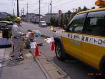 道路パトロール作業状況1