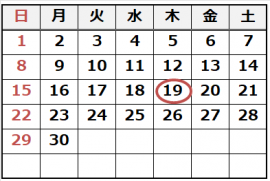 令和7年6月の休館日は19日です。