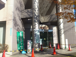 写真：若者自立支援センター埼玉の入口