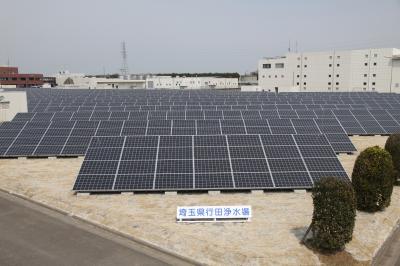 写真：行田浄水場太陽光発電設備