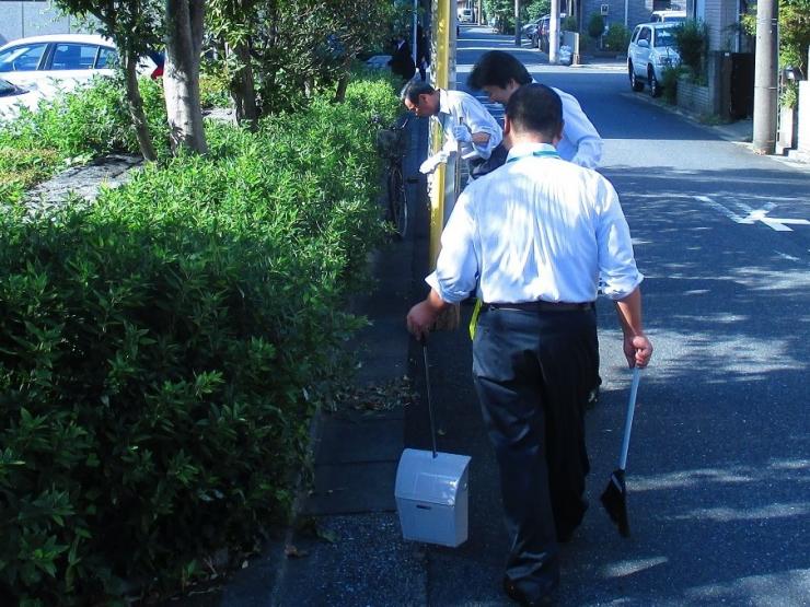 セントラル自動車技研