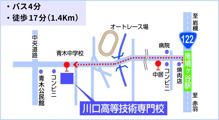  2024-minamihatogaya.jpg