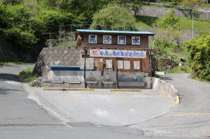 毘沙門水　ここで水を汲む