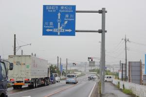 大芦橋西側の「吉見町飛地」