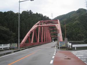 倉尾橋と昭和トンネル