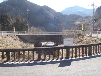 白滝橋