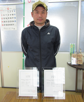 モリシゲ物産