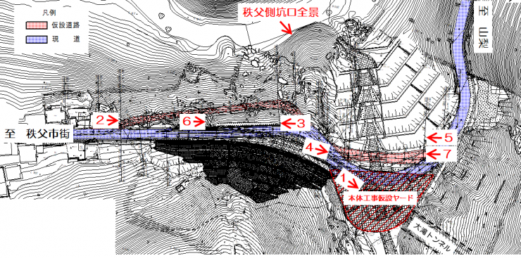 秩父側坑口平面図