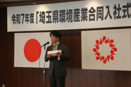 先輩激励