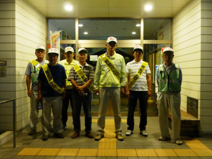 横瀬町第11区の皆さん