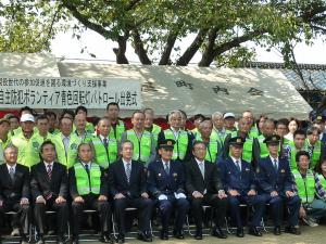 陣屋町内会自主防犯ボランティアの会の皆さん