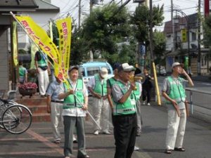 東急入間川自治会の皆さん