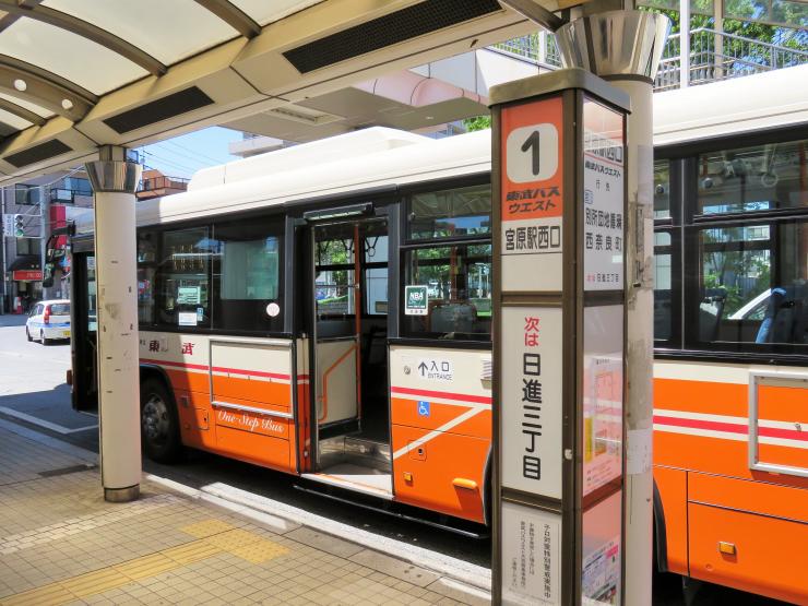 写真：バス停（宮原駅）