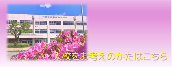 nyukou