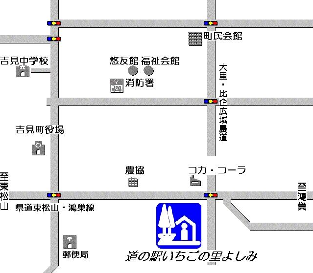吉見町道の駅いちごの里よしみの案内図